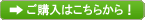 ���w���͂����炩��